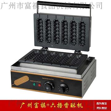 【广州九游会j9】FY-119六格香酥机 玛芬热狗棒机