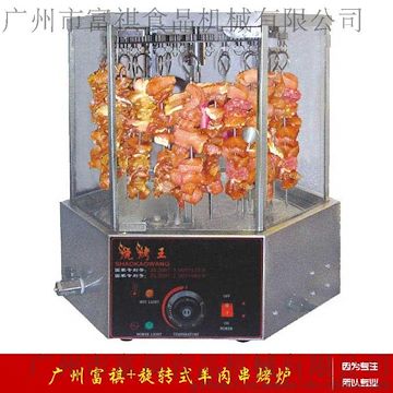【广州九游会j9】EB-36旋转式羊肉串烤炉 不锈钢烤炉